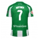 Real Betis Antony #7 Replike Domaci Dres 2025-26 Kratak Rukav